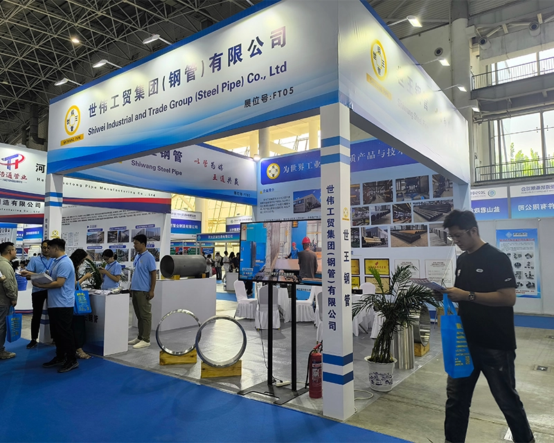 SHIWANG a fait une superbe apparition à l'exposition de matériaux pour canalisations.